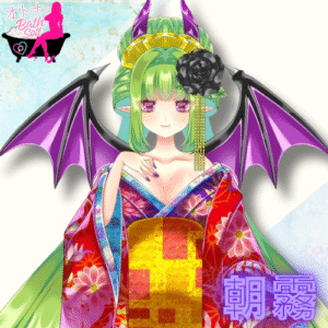 【バスソルトコラボ】朝霧