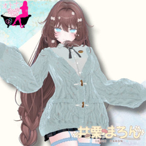 【バスソルトコラボ】井栗まろん